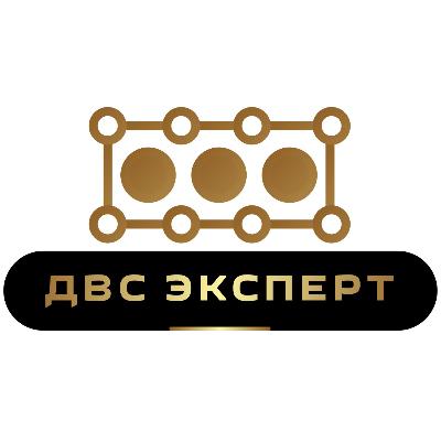 Старт работы магазина запасных частей ДВС Эксперт
