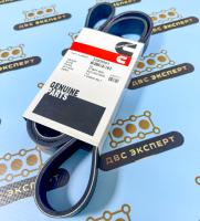 3289001 Ремень для Cummins QSB6.7