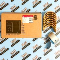 3047390 Шатунный вкладыш Cummins KTA50