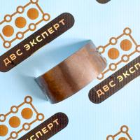 3969562 Вкладыш шатунный Cummins B серия