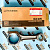 5289332 Шатун ROD ENGINE CONNECTING Cummins C