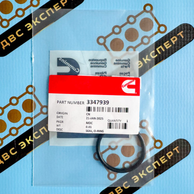 3347939 Уплотнение форсунки Cummins QSK23