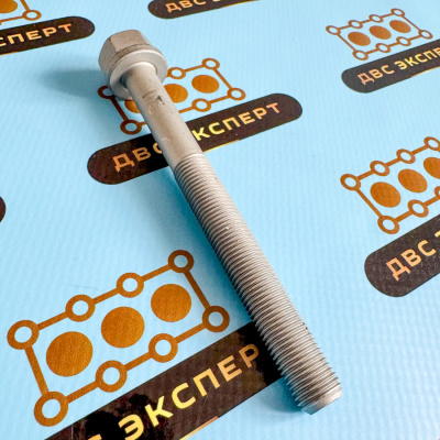 4923187 Болт крепления гбц Cummins QSM11