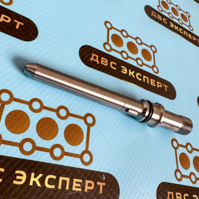 2872395 Коннектор форсунки для Cummins