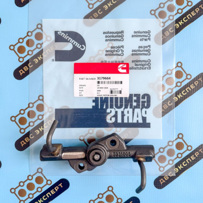 3179664 Клапан охлаждения поршня VALVE PISTON COOLING Cummins