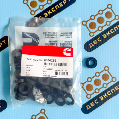 4006239 Изолятор Cummins QSK23