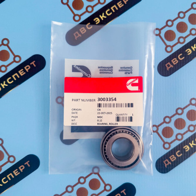 3003354 Подшипник натяжного ролика для Cummins KTA38