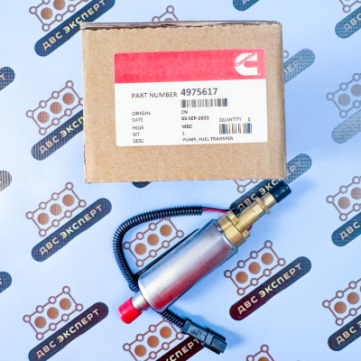 4975617 Насос подкачки Cummins QST30