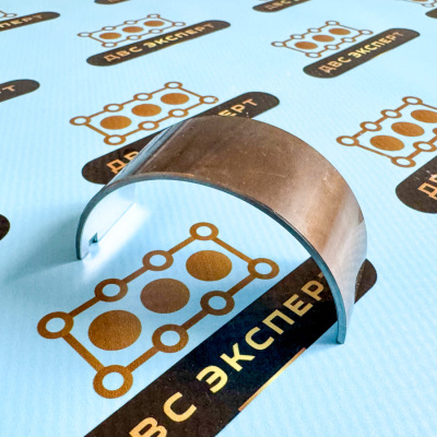 3969562 Вкладыш шатунный Cummins B серия