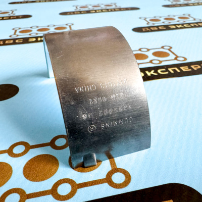 4893693 Вкладыш шатунный Cummins B серия