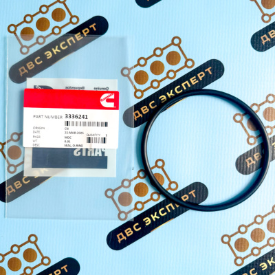 3336241 Уплотнительное кольцо для Cummins
