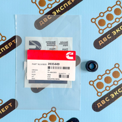 3935449 Изолятор клапанной крышка Cummins B5.9