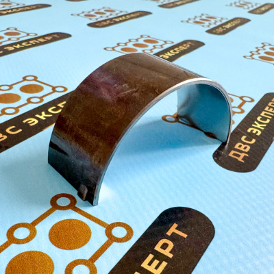 3969562 Вкладыш шатунный Cummins B серия