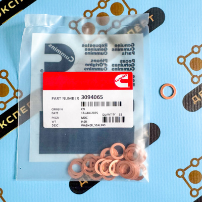 3094065 Шайба Cummins QSK23